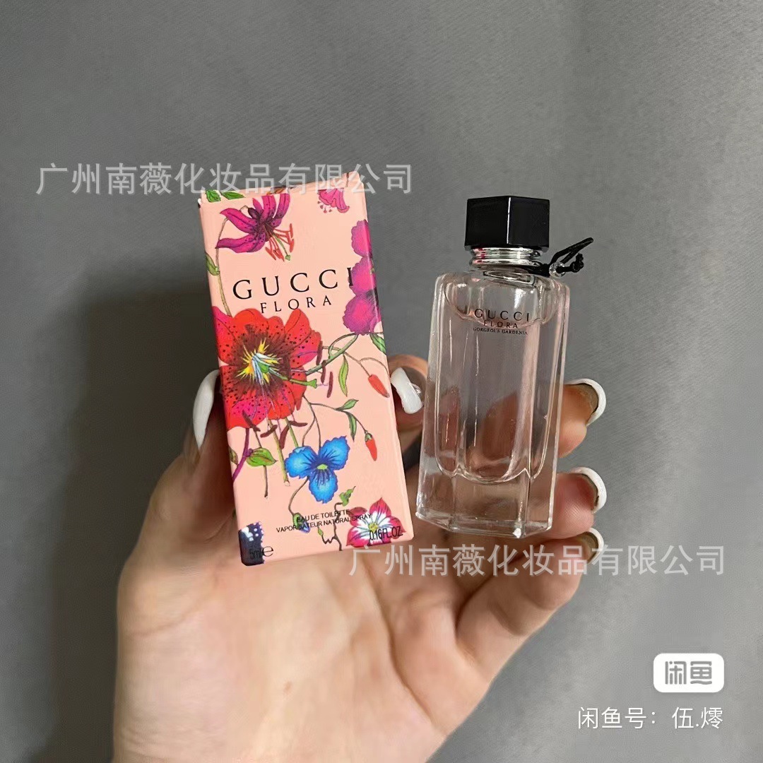 Danza de flores rosa 5ml
