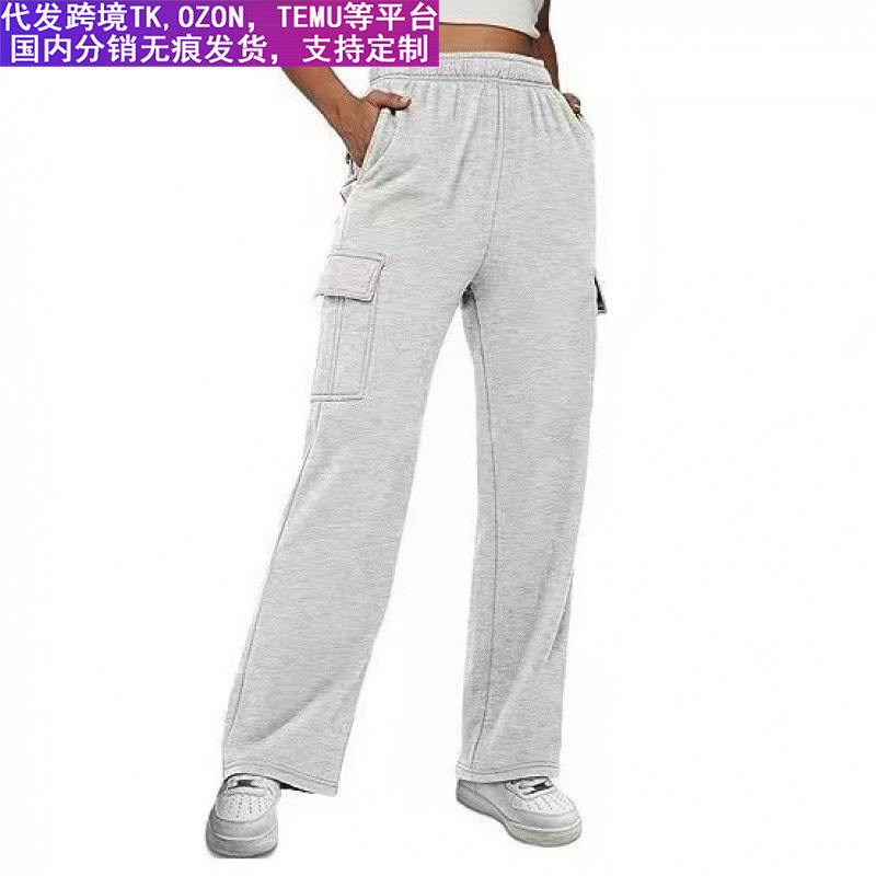 2025跨境秋冬工装裤纯色高腰口袋直筒阔腿宽松裤女工装裤女冬季