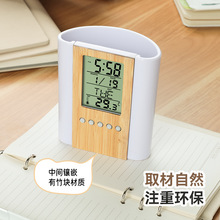 ľfvͲR ๦ľ@PͲ Wk[ SֱN