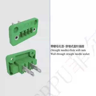 FPCB041F-381插座端子接线排3.81MM间距双侧带螺母孔式穿墙式直针
