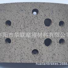 ȫ��ϵ��܇�x܇ƬBRAKE LINING 47441-7270��܇��ʽ�Ƅ����rƬ