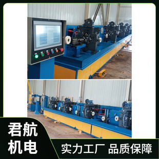 YG-4���P䓽z�V�Y�W܈�C���;��ľ���܈�C���ΙC