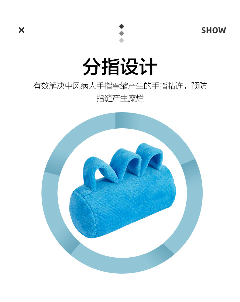 握力棒_04.jpg