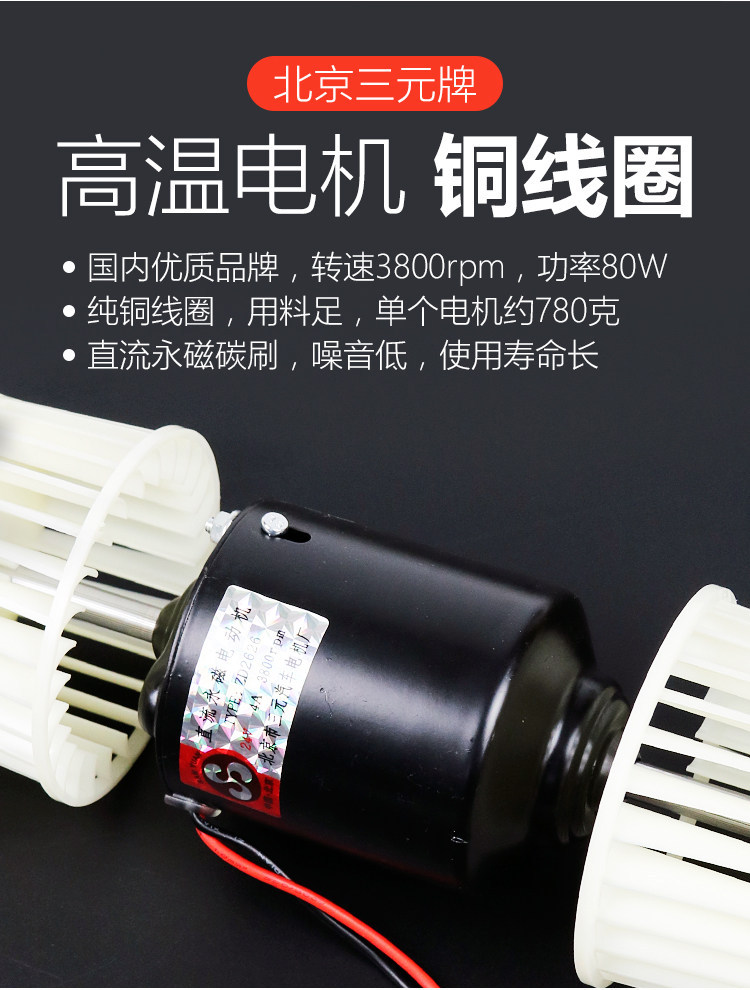 404 Car Air Conditioning Evaporator Assembly Truck Modification Universal Internal Evaporator Box Hanging Unit Refrigeration 12V24V