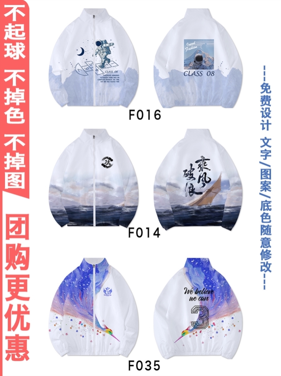 핫 모델 04—I71—S84—F32