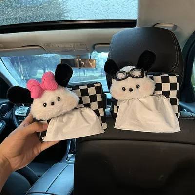 Hanging Bag, Creative Cute Decoration, Car tissue box/set - glasses-pacha-dog-head-pink-bow-pacha-dog-head
