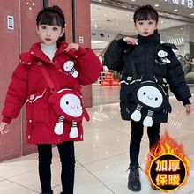 女童冬装棉衣外套新款加绒加厚蛋仔派对棉袄木头棉服超厚加绒爆款