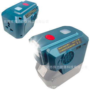 Outdoor camping inverter 200W is adapted to Dr. Makita Dewei Milwucci 18V lithium battery with Type-c interface