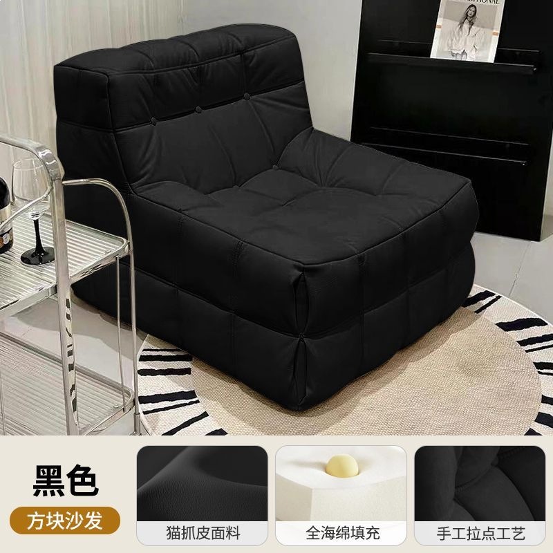Sofá perezoso, sofá único, sofá de la sala de estar, sofá oruga, balcón, dormitorio, sofá pequeño, tatami rojo