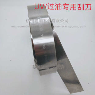 ̨���Ϲ�C�ε�UV�C�ε��_�mӡˢ�C��ī�ε�����Ηl�M���^�͙C��
