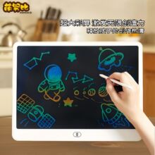 �ɶ��ƙM���羳13��16�烺ͯ����Һ����Ӻڰ匑�ְ�T�����L����