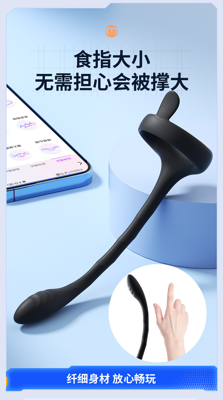 Mystery Johnson Prostate Massager, App-Controlled Vibrating Device, ABS and Silicone, Black — detail image 6