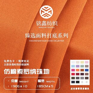 190g�������_�{������� �������͸��W�۲� ����POLO��ᘿ�����