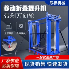 运输搬运设备;裹包机械;起重机