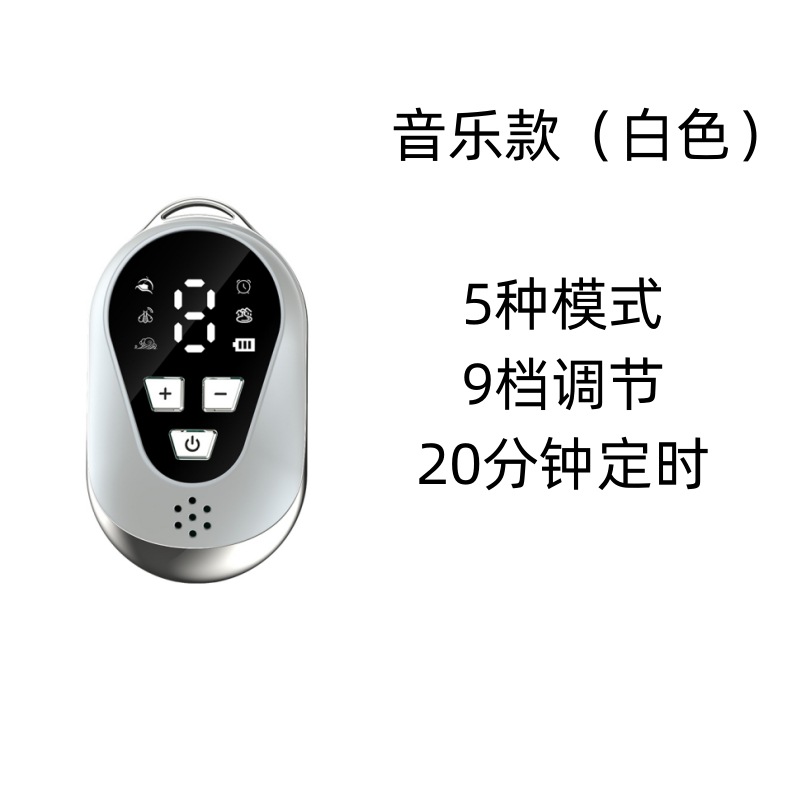 Masajeador de sueño inteligente transfronterizo microcorriente tipo cabeza relajante música mini pulso masajeador de cabeza comercio exterior