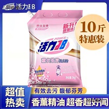 28ϴ�·ۻ���޹����ζ����坍�־�����ȥ�۝n�Cϴ�������l������