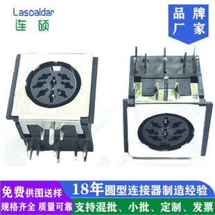 KCDX-8S ��DIN8P�����β���DS8�8��8о���F��ĸ������8P���⚤