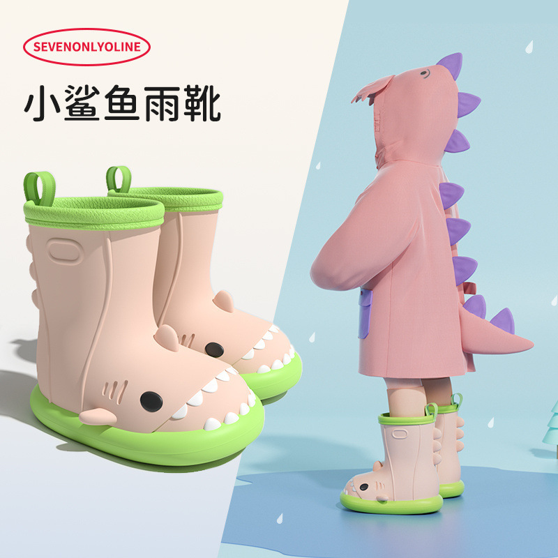 Little Princess Children's Rain Boots Raincoat Set Girls Anti-Slip Cute Shark Baby Rain Boots Girls Kindergarten Water Shoes