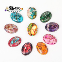 �E�A��̖18x25mm�����ɫ�ۻ���ʯ��ɽʯDIY��ָ�����Ʒ������l