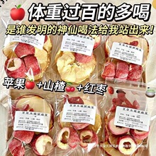 �O��ɽ髼t����轹ιΜ�֬��ȥ�m��Ů����ˮ�ȵĜpˮ������Ӳ��