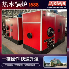 工业风扇;换热制冷空调;其它工业锅炉