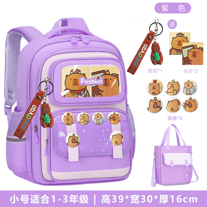 Nueva mochila escolar para niños Capibara para estudiantes de primaria, niños y niñas, grados 1,23 a 6, mochila de carga de gran capacidad