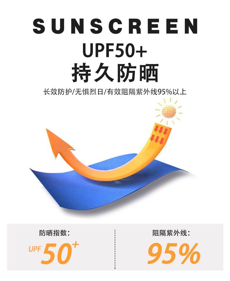 9615棚拍详情_03.jpg