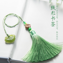 ���ŵ��й�����ǩ ѧ����С�������վ������ձ�ҵ�������Ʒ���