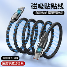 �����ռ{��䔵�����ptypec�m���O��16�A��܇�d�֙C��늾��֙C��