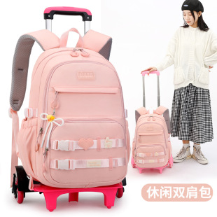 Natural Fish New Style Primary School Student's Trolley Schoolbag Girls' Large Capacity Decreposition Backpack for Climbing Stairs