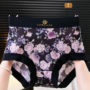 �ļ��¿��a���z���ǃ�ѝŮ��mm160��ӷʸ����黨Ůʿ��ѝ���l