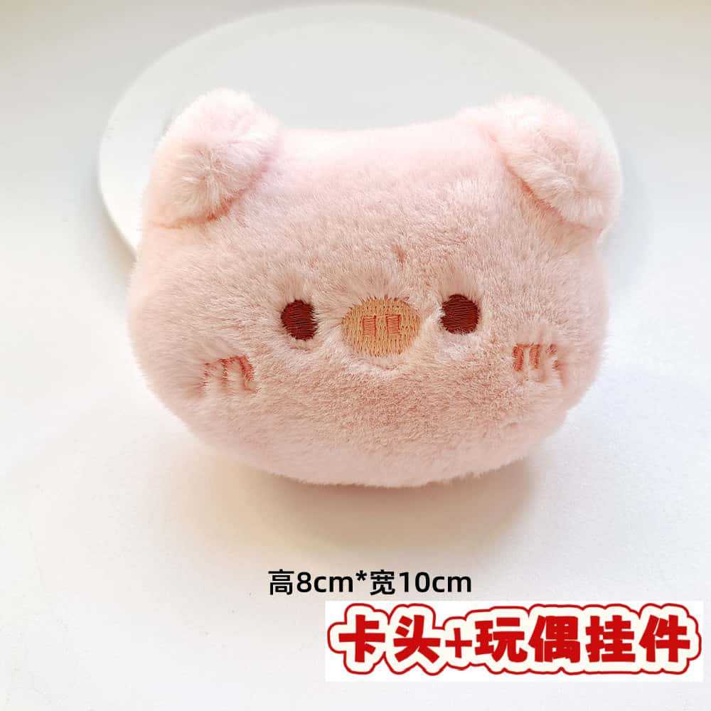 Muñecos de peluche de dibujos animados con embalaje en tarjeta, bolsas transparentes, colgantes de muñecos de alto valor para lanzar en bodas, varios estilos disponibles para venta al por mayor. image 119