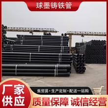 SֱNK9īTFܸߏȽooˮܲ/ܵ