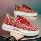 2024 Spring/Summer New Low Top Chinese Red Thick Sole Sports Board Shoes Canvas Small Hong Kong Style   Men's Shoes