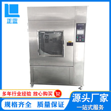 ���mԇ�����m�ȼ��yԇ�C�ۉm�ϻ�����O��ģ�Mɳ�m�h���yԇ��