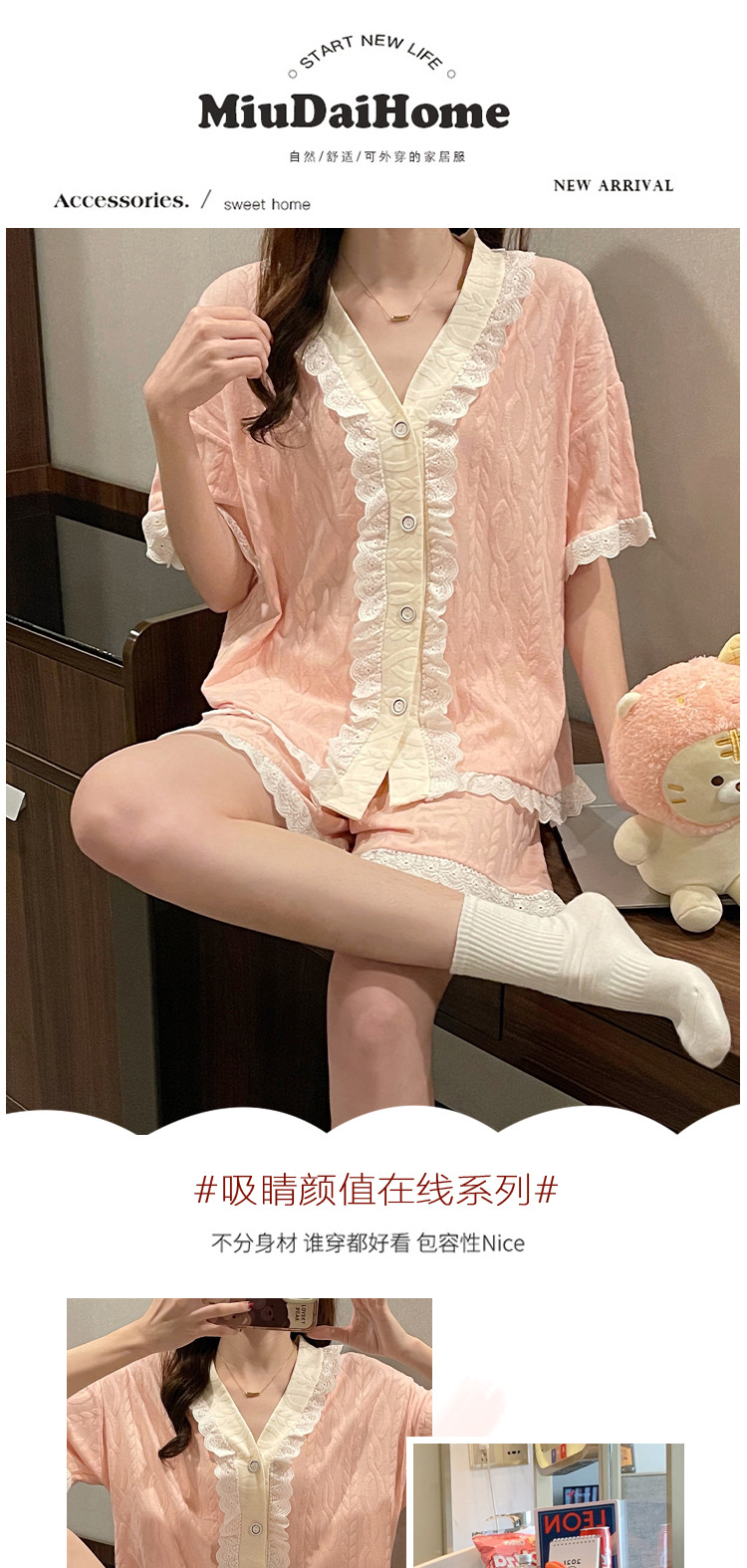 i2uUjf6mxdTrdS49SAR8xJuSM0e6EbzIZltd