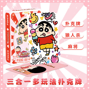 ϞPС¶Ԫɐۿͨ߅54eʘƱy