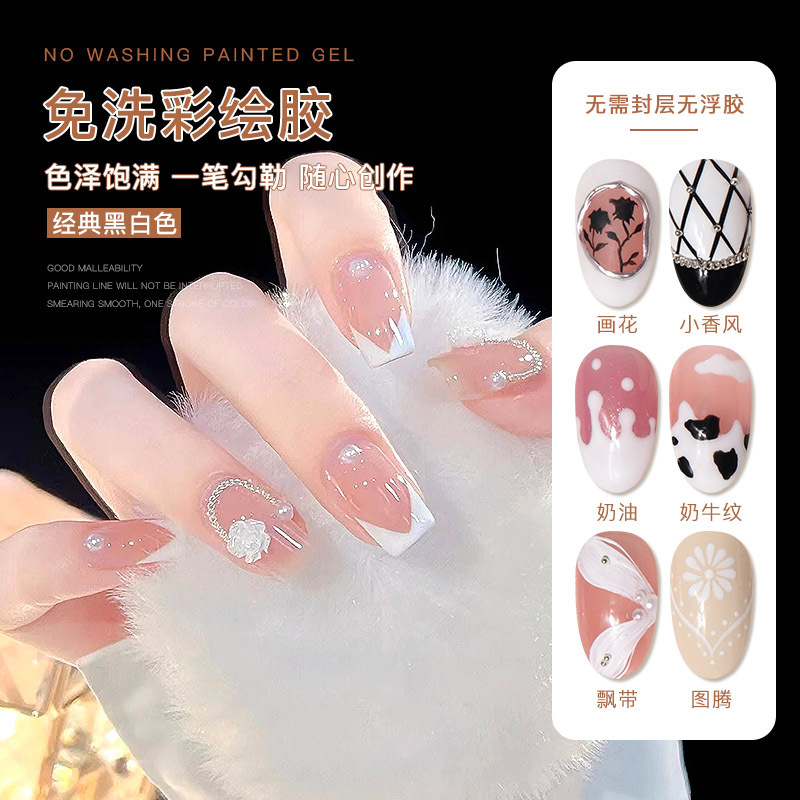 Pegamento pintado sin lavar Pegamento de fototerapia de uñas de color de pintor de 2 colores para salón de uñas pegamento pintado enlatado especial de alta densidad
