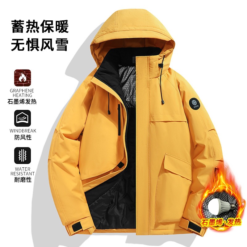 Graphene cotton jacket for men and women, loose-fitting, windproof, hooded, casual, warm, workwear cotton coat for teenagers, cross-border wholesale