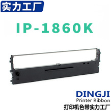 �m�Ì��_IP-1860K BP2600K BS880K �A��¡HDL3000 GY3000ɫ����