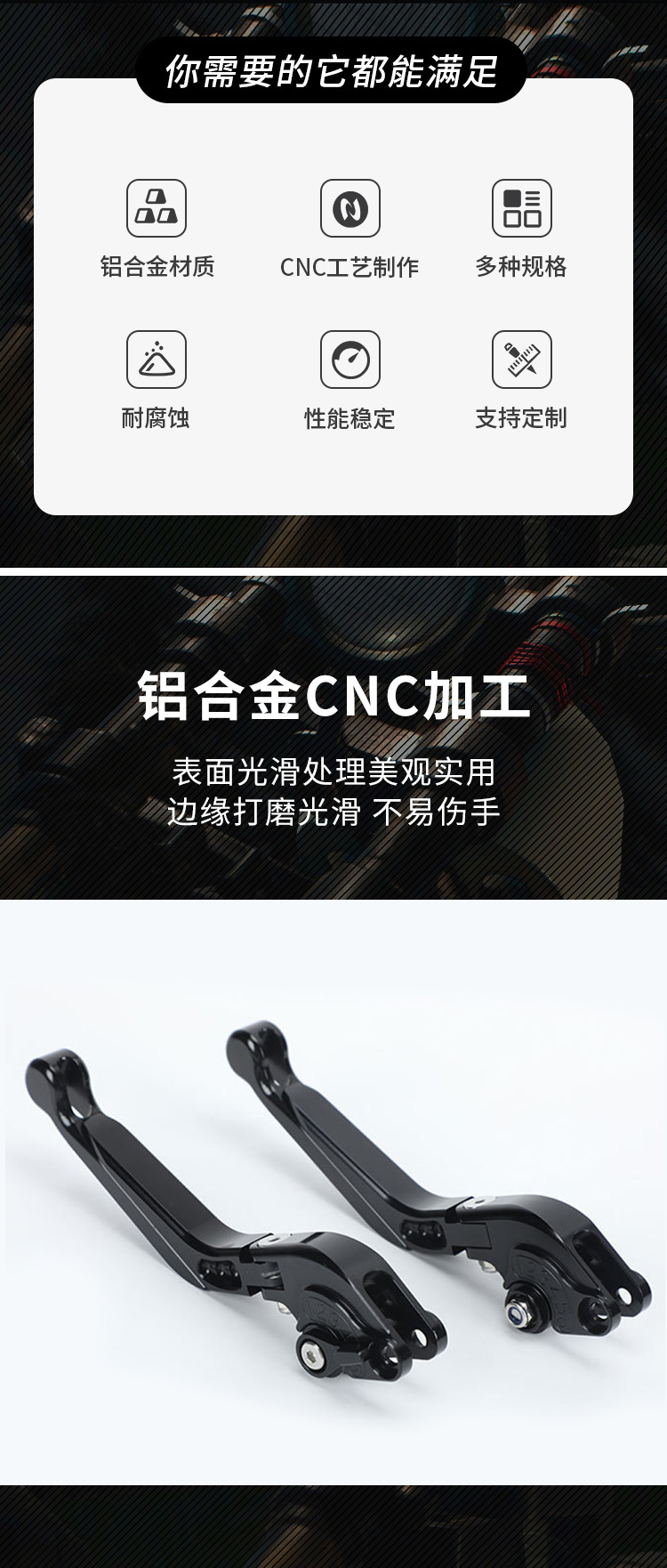 详情页_04.jpg