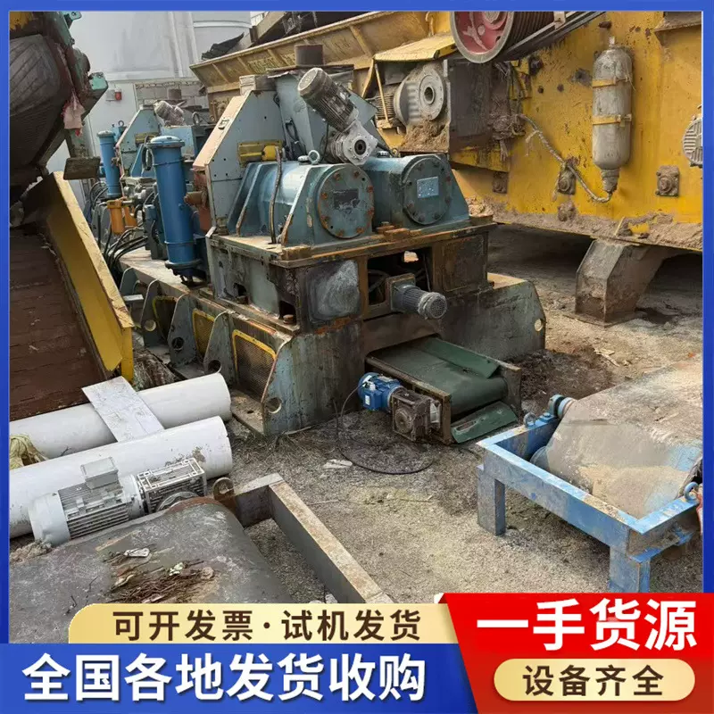 出售生物质颗粒机 二手720颗粒机 平模环摸颗粒机 综合破碎机