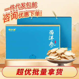 �̱������󅢶Y�л��셢��Ƭ��Ƭ�I�B�aƷ�͸�ĸ���ˌ��öY��