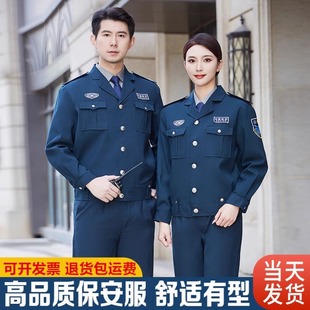 2011��ʽ����������������ڷ����b��I�T�l�Ʒ����׶��b�Ӻ���b