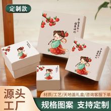 ���Ұ��b�жY�ж������˸߼��пպЏ͹��ֹ�����ɰ��Y����Ӷ���