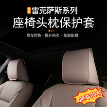 m׿_˹ES^oES200܇Ʒes300h^|αo