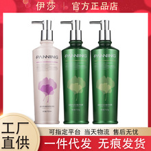 ɯؽzֲBȥм̝ϴlPANNINGˮol