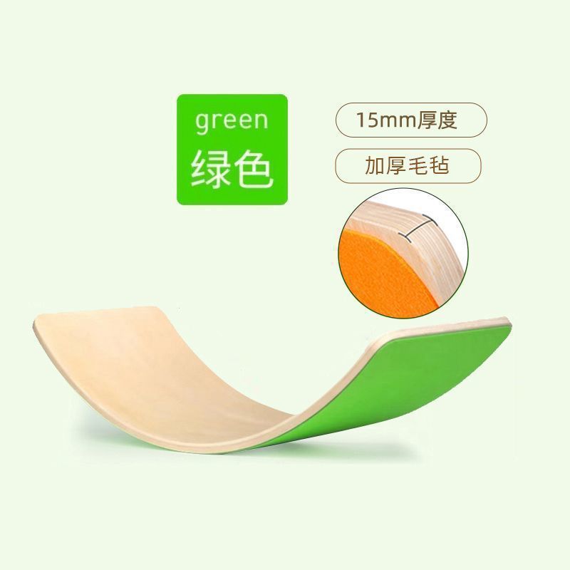 普拉提彩虹板平衡板大人核心训练瑜伽健身聪明翘翘板原木运动器材|undefined