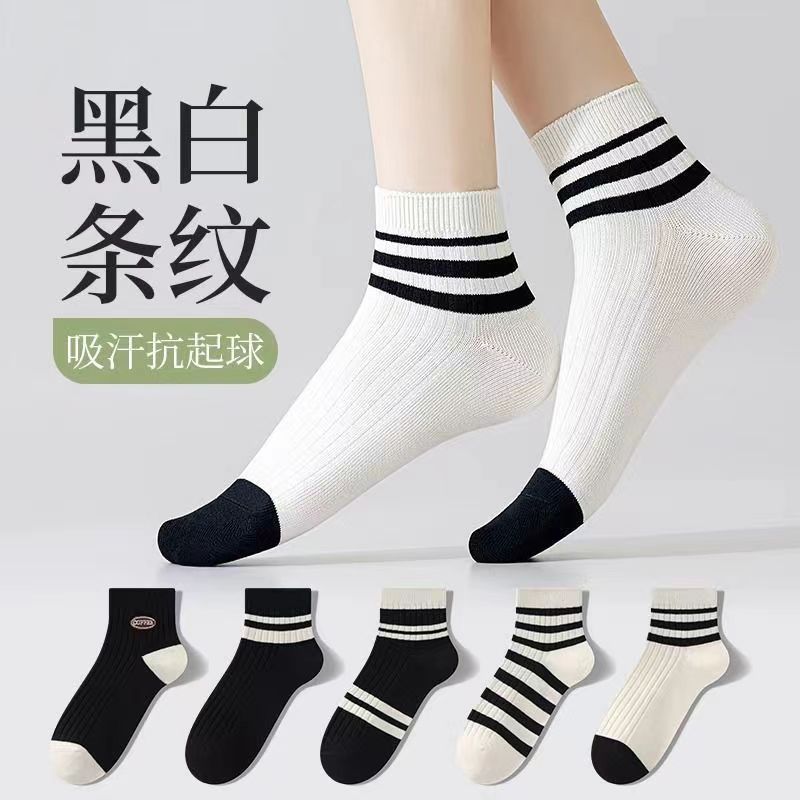 双针袜子女美拉德春夏新款a类男士短筒船袜纯透气吸汗春秋棉袜子