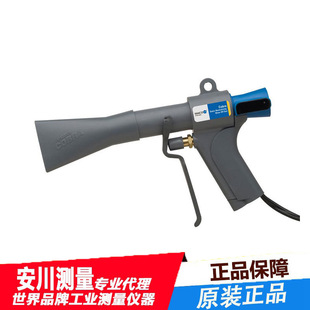 Japan SIMCO ion air gun ion dust blowing gun static eliminator high voltage power supply G265